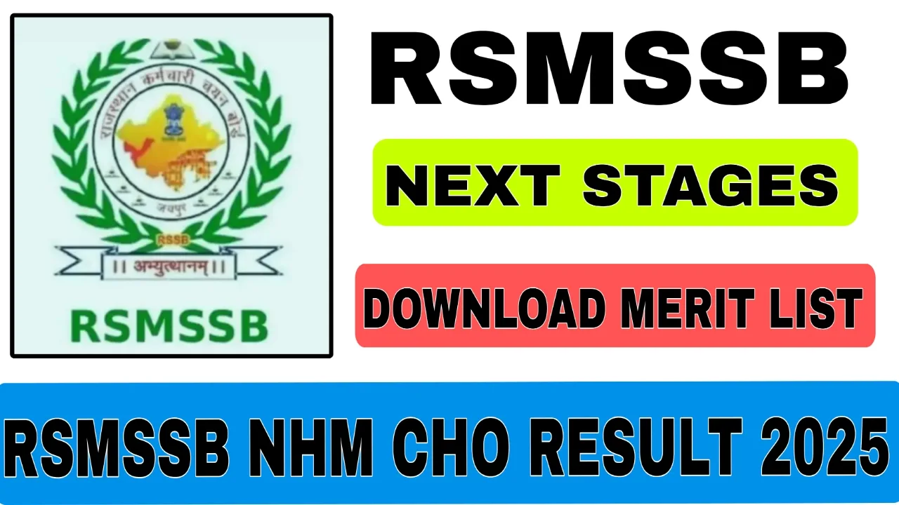RSMSSB NHM CHO Result 2025 Declared