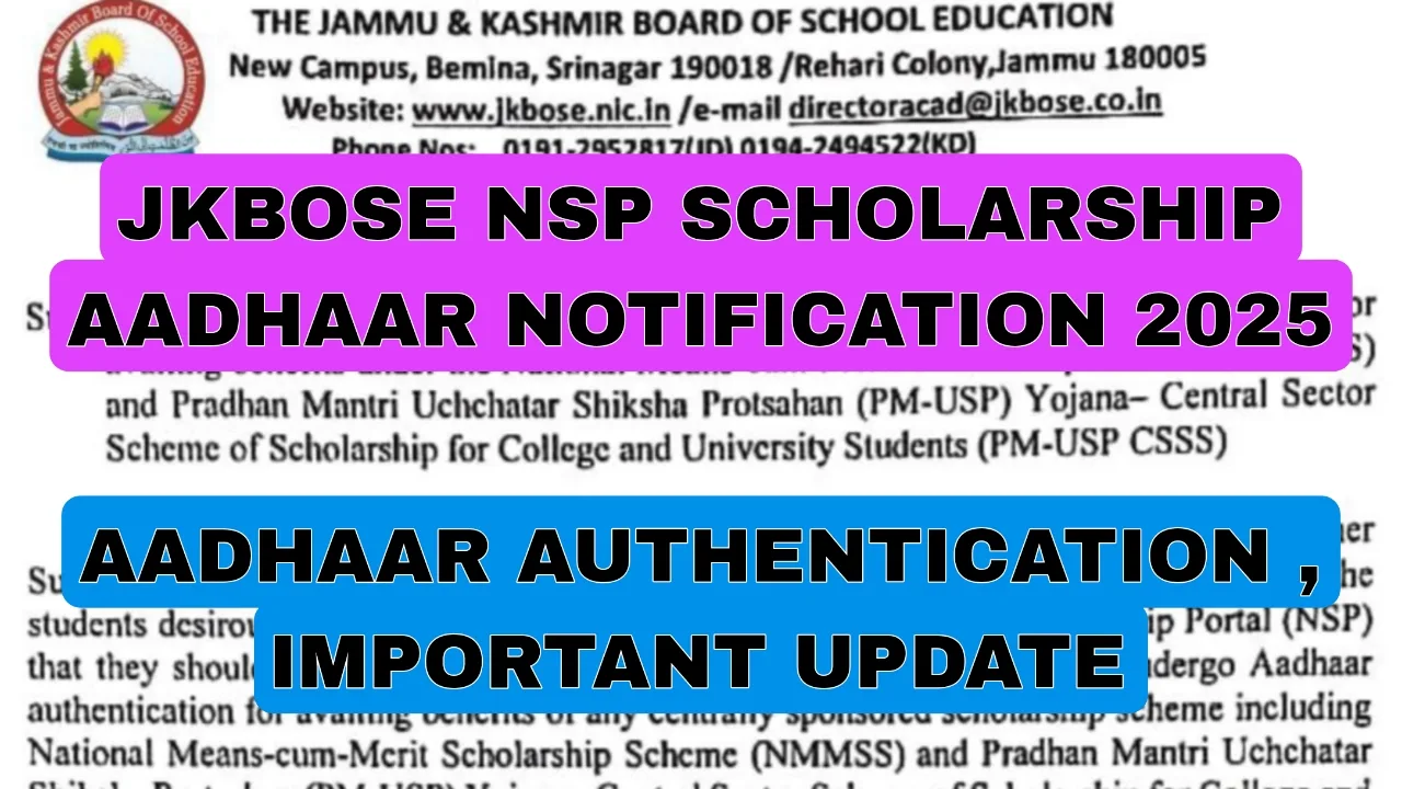 JKBOSE NSP Scholarship Aadhaar Notification 2025